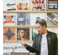 Makoto - Motion Of Change