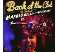 Makoto Ozone - Back at Club [Import]