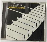 Makoto Ozone - Best, the