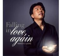 Makoto Ozone - Falling in Love. Again