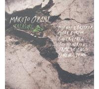 Makoto Ozone - Treasure