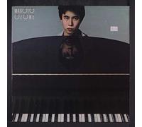 Makoto Ozone [Vinyl LP]