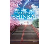 Makoto Shinkai - La vie ordinaire