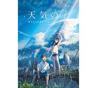 Makoto Shinkai - Weathering with You [Import Belge]