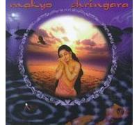Makyo - Shringara