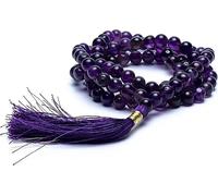 Mala améthyste de qualité AA 108 perles + sac -- 0.6 cm