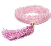 Mala quartz rose qualité AA 108 perles + sac -- 0.6 cm