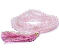 Mala quartz rose qualité AA 108 perles + sac -- 0.7 cm