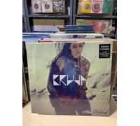 MALA RODRIGUEZ LP BRUJA ÉDITION TRANSPARENTE MOSTAZA RSD 2023 SCELLÉE