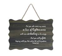 Malachi 4:2 For You Who Revere My Name The Sun of Righteousness Will Rise with Healing in His Wings Panneau en bois de ferme avec dicton Art mural à suspendre pour bureau, porte, décoration