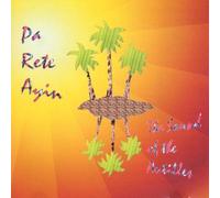 Malaka - Pa Rete Ayin (Zouk) [Import]