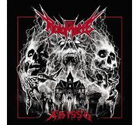 Malamorte - Abisso