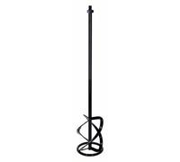 Malaxeur pour agitateurs à main, 120 mm, 600 mm, 15 - 25 kg, M14, vers le haut Bosch 2607990016