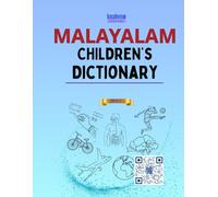 Malayalam Children's Dictionary
