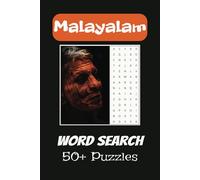 Malayalam Word Search Puzzle book: Word Search with Easy to Read Print about Malayalam, Malayali, Kerala, and More/ 6x9 inches, 110 pages/ 50+ ... Malayalam Learning, holidays and free Times