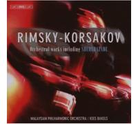 Malaysian Po:Bakels:Ogawa Orchestral Works (Bakels, Malaysian Po, Ogawa) (CD)