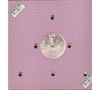 Malcolm McLaren And The World's Famous Supreme Team - Buffalo gals-Back to Skool (Rakim Remix/Special Stereo/Orig. Mixes, 1998) [Import]