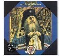 Male Choir - Historical Anthology of Russian Religious Chants