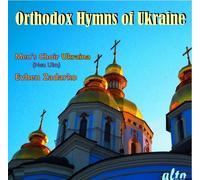 Male Choir 'Ukraina' – Hymnes Orthodoxes d'Ukraine – CD