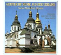 Male Chor Ukrain - Sacred Music from The Ukraine [Import]