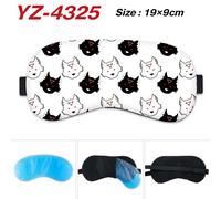 Malédiction Retour À La Bataille Masque Pour Les Yeux Périphérique Personnalisé Chaud Et Froid Masque Pour Les Yeux Dessin Animé Anime Mignon Ombrage Sommeil Masque Pour Les Yeux Yz-Jj8621