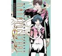 Malevolent Spirits Mononogatari Vol. 1 by Onigunsou Onigunsou (Auteur)