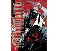 Malevolent Spirits Mononogatari Vol. 5 by Onigunsou Onigunsou (Auteur)