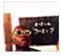 Mali music G