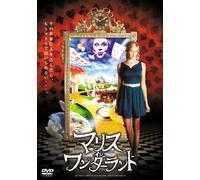Malice in Wonderland [Import allemand]