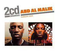 Malik, Abd El - Gibraltar / Dante (Coffret 2 CD)