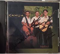 Mali'o E [Import]
