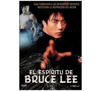Maljukgeori Janhoksa (Once Upon A Time In High School) (El Espíritu De Bruce Lee)
