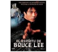 Maljukgeori janhoksa (Once Upon a Time in High School) (El espíritu de Bruce Lee) G