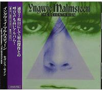 Yngwie Malmsteen – Magnum Opus +1 – CD – Import Japon