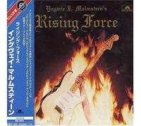 Malmsteen, Yngwie - Rising Force