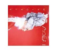 Malorie Noël - CD