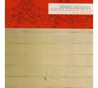 Malov - Galina Ustvolskaya: Piano Sonatas [Import]