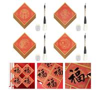 MALSSE Ensemble de couplet chinois antithétique avec chiffon d'écriture à l'eau, stylo, seau de lavage pour couplet antithétique écriture calligraphie stylo pinceau