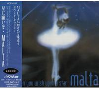 Malta - Wish You Upon a Star -Plays di
