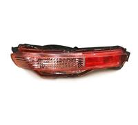MALTAY Feux Arrière Ensemble Pour EX35 EX37 QX50 QX80 Feu Antibrouillard Pour Pare-choc Arrière De Voiture 265501BA1A 265501BA1C