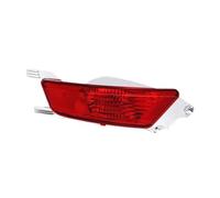 MALTAY Feux arrière remorque Feu Antibrouillard Arrière Droit Gauche Pour Land Pour Rover Pour Range Pour Rover Evoque 2012-2018 Feu Antibrouillard Style Pare-chocs Arrière(La gauche)