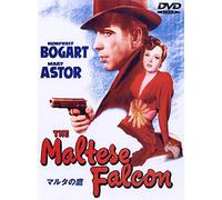 Maltese Falcon,the [Import allemand]