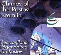 Musiques du Monde - Les Carillons Légendaires De Rostov