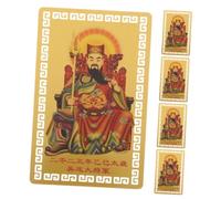 MALUGOGO 5 Pièces Carte Métal Feng Shui Tai Sui Protection Décor Traditionnel Chinois pour Maison Bureau Voiture