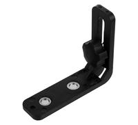 MALUGOGO Support Mural Magnétique L en Plastique Noir Fixation Facile et Retrait Simple pour Rack Réglable et Support de Nivellement