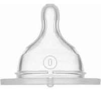 MAM 2 tétines Spécial Newborn Slow 0
