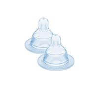 MAM SkinsoftTM Ultra Soft Silicone Teat, for Babies from 0 Months, White, No. 0 Very Slow Flow, Pack of 2