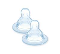 MAM Tétines pour biberon 0+ mois (2 pièces) - Lot de 2 tétines en silicone débit 0 vitesse lente - Tétine plate et ultra-douce pour nouveau-né