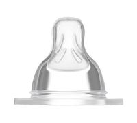 MAM Tétine taille 1 0+ mois silicone, 2 pces