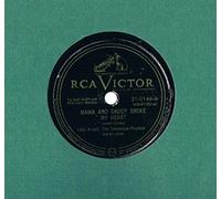 Mama & Daddy Broke My Heart/ Take Me In Your Arms (78 RPM)